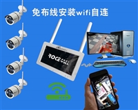 7寸触摸屏显一体机wifi联网远程手机电脑监控套装